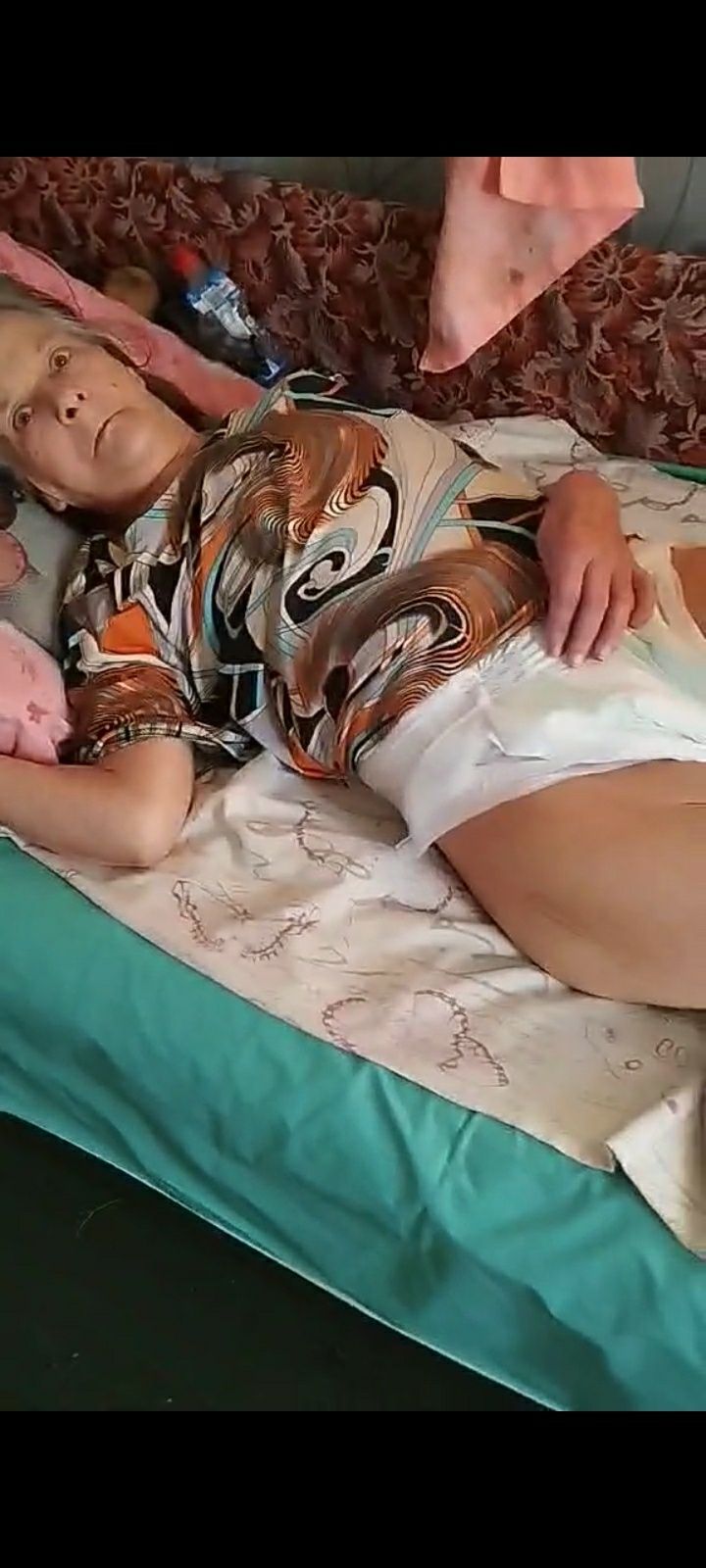 Потрібна допомога