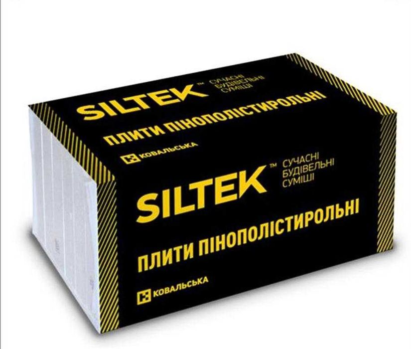 Пенопласт, пінопласт, гранула(шарики), экструдированный пенополистирол