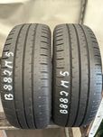 Opony letnie 215/60R16C 103/101T HANKOOK VANTRA LT