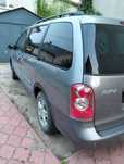 samochód używany Mazda MPV-6 osobowy