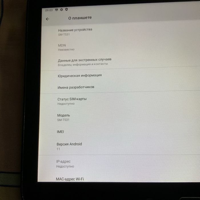 Планшет Samsung Tab-4. 10 дюймов, андроид 11. Без нюансов