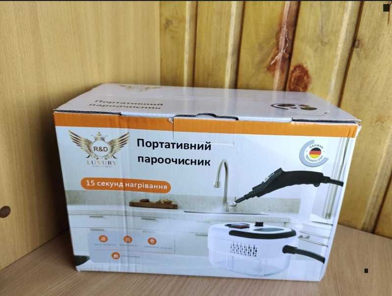 Потужний компактний пароочисник дезінфектор 2500 W /  Пароочиститель