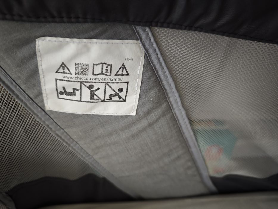 Дитяче ліжечко Chicco Next2Me