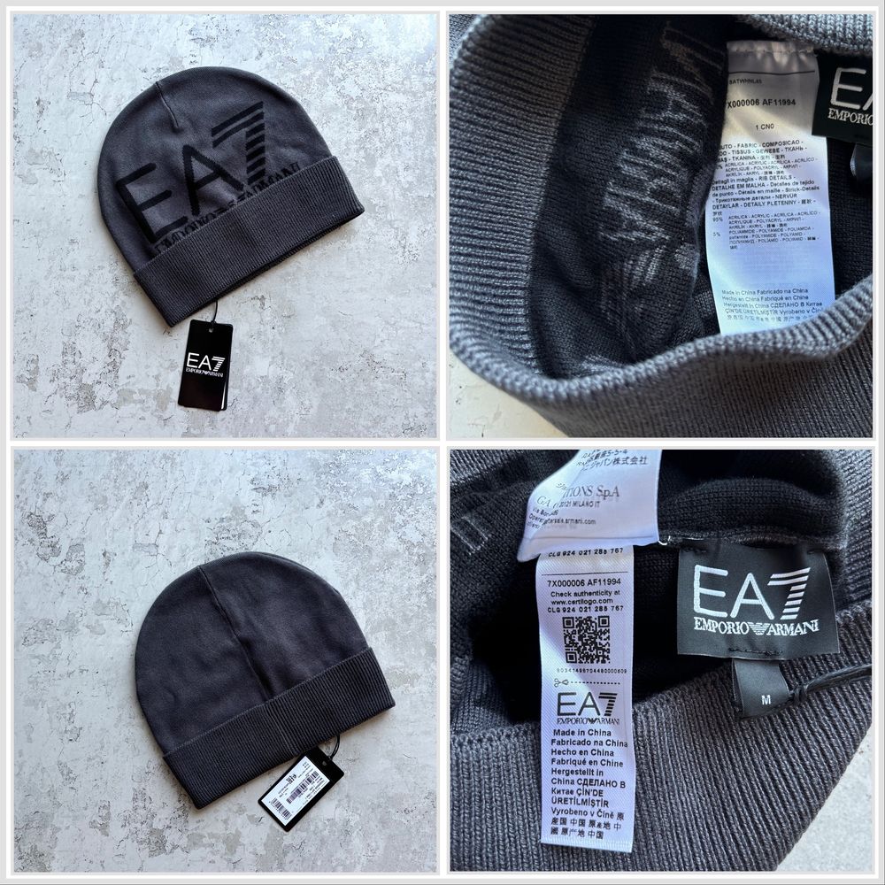 Чоловіча шапка Emporio Armani EA7, M синя чорна сіра