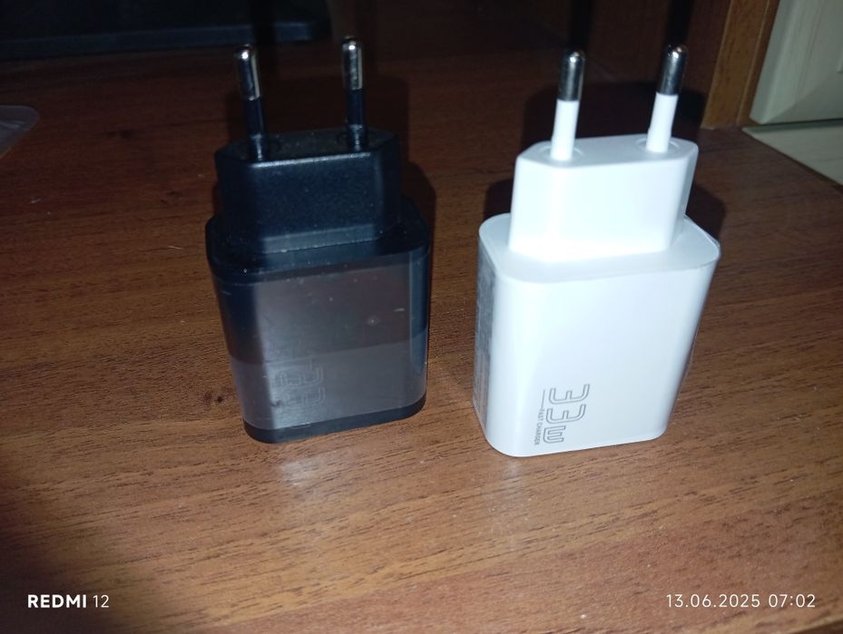 Зарядное устройство Essager. USB, Type-C.   33w.    Быстрая зарядка