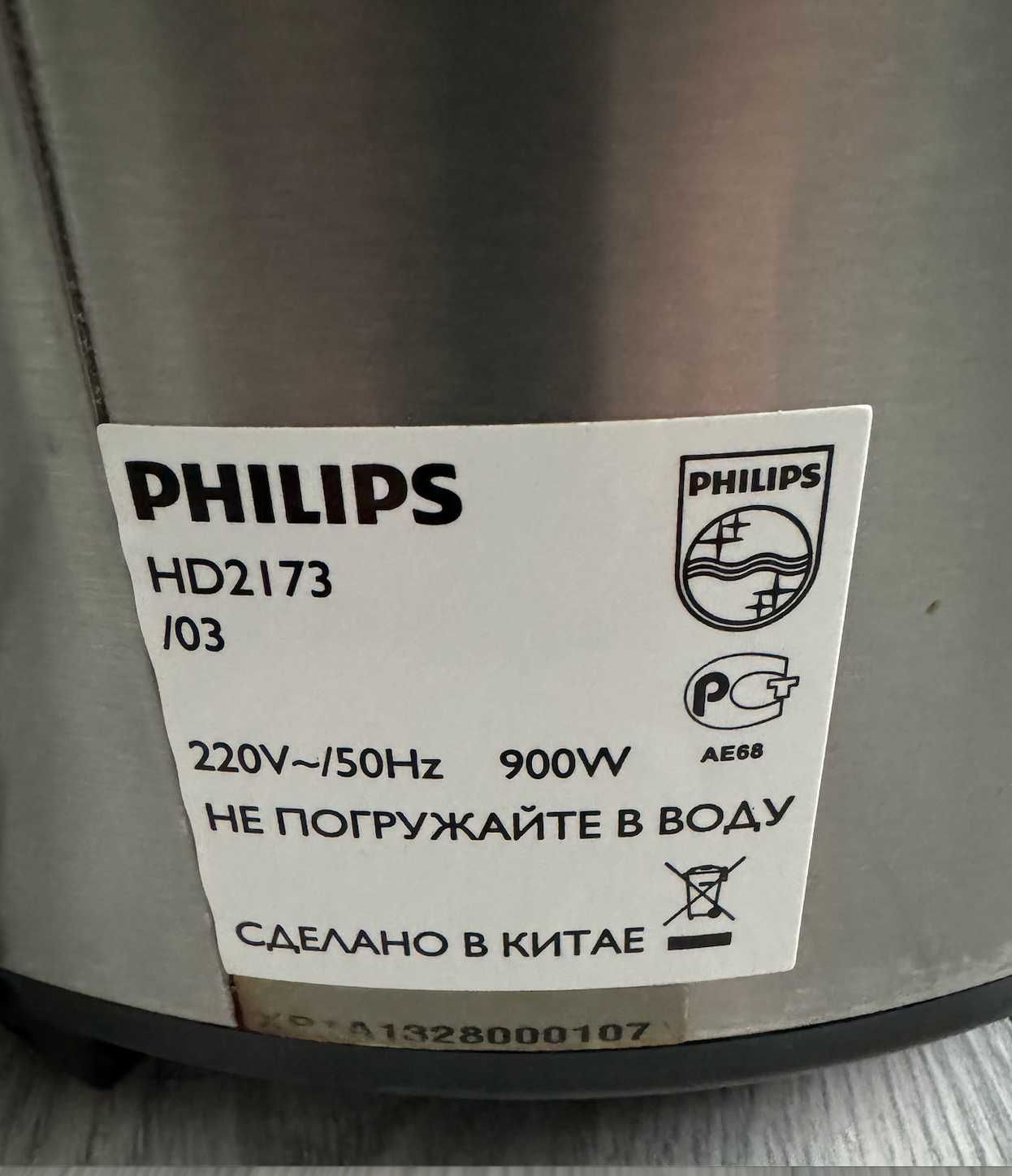 Мультиварка-скороварка Philips