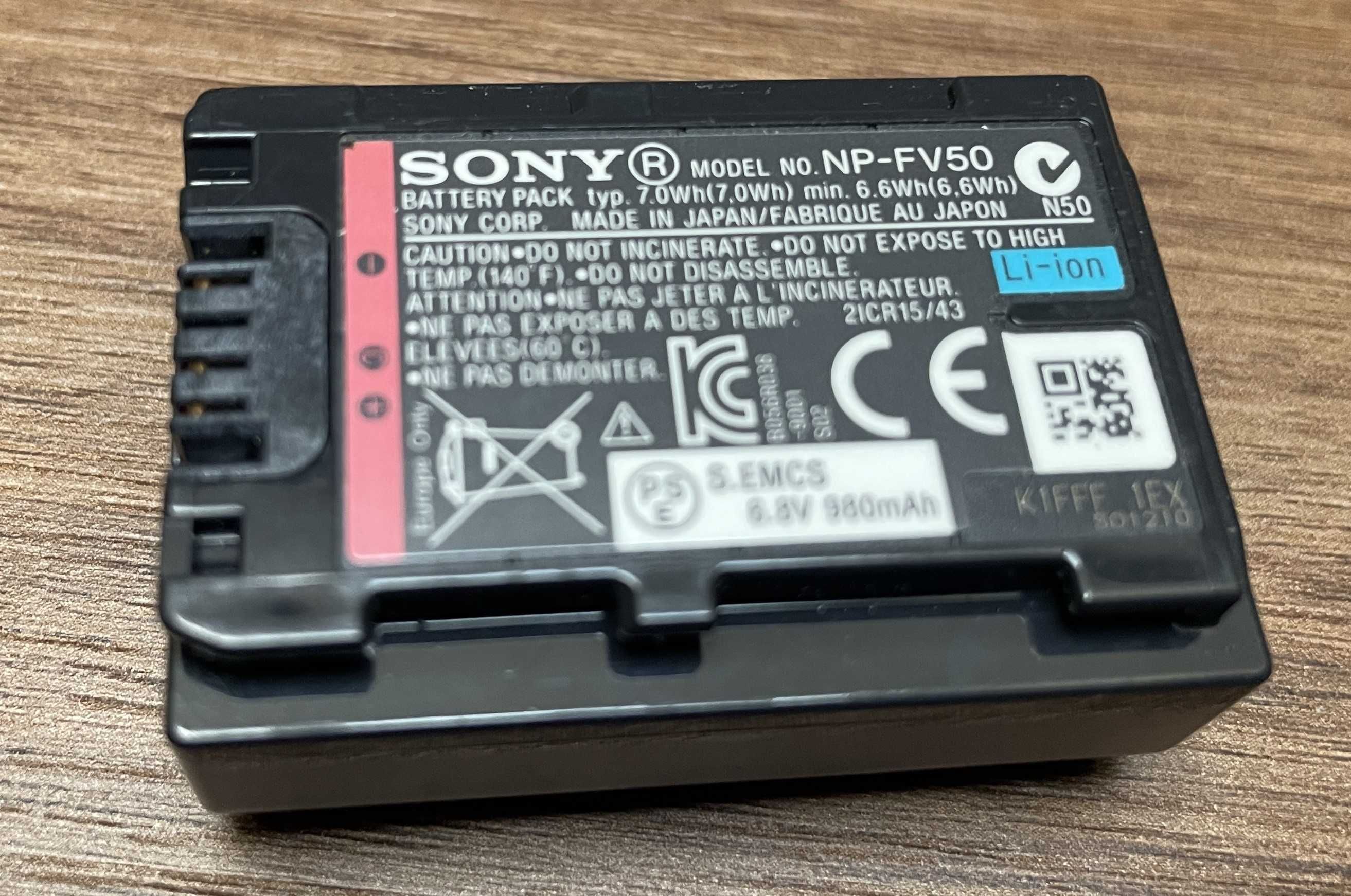 Sprzedam kamerę Sony HDR-CX700VEB z dyskiem 96GB