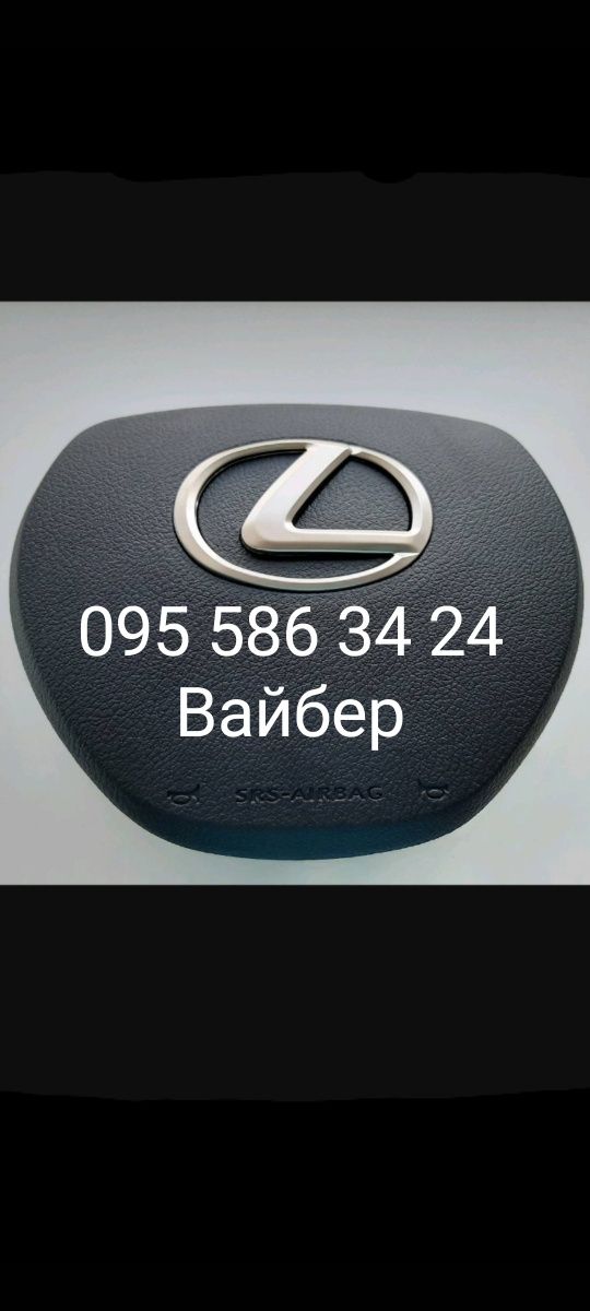 Подушка безопасности безпеки в руль airbag Lexus RS 250 300 RX ES GS.