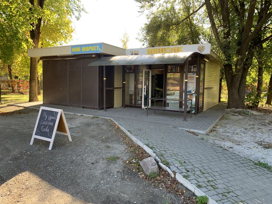 МАФ продажа, обмен или аренда