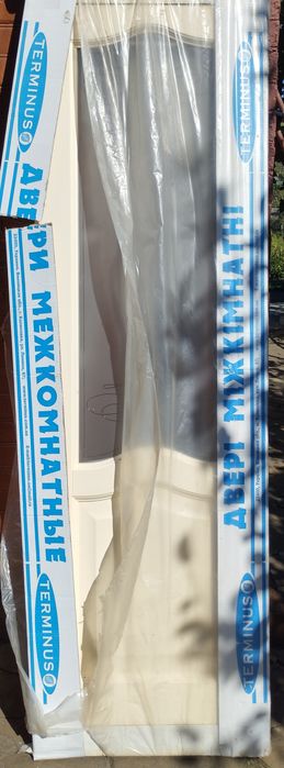 Продам міжкімнатні двері