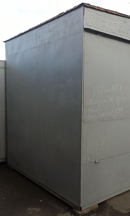 Вагончик Кунг металевий