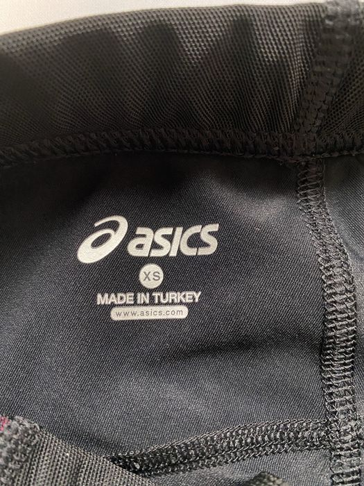 Legginsy damskie Adics