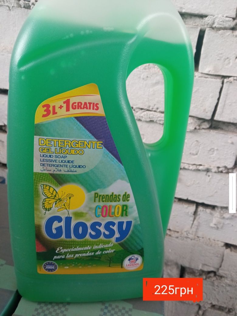 Glossy 4л порошок