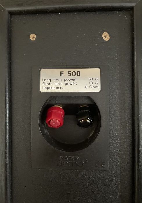 Głośniki surround Jamo E 500