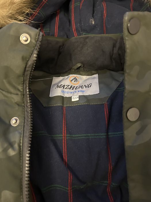 Тепла курта, парка