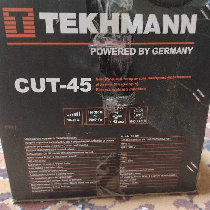 Плазморіз Tekhman CUT-45 ( новий)