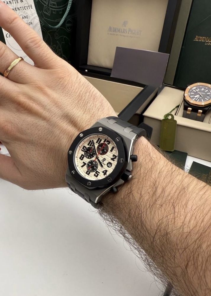 Audemars Piguet Offshore Titanium Gray