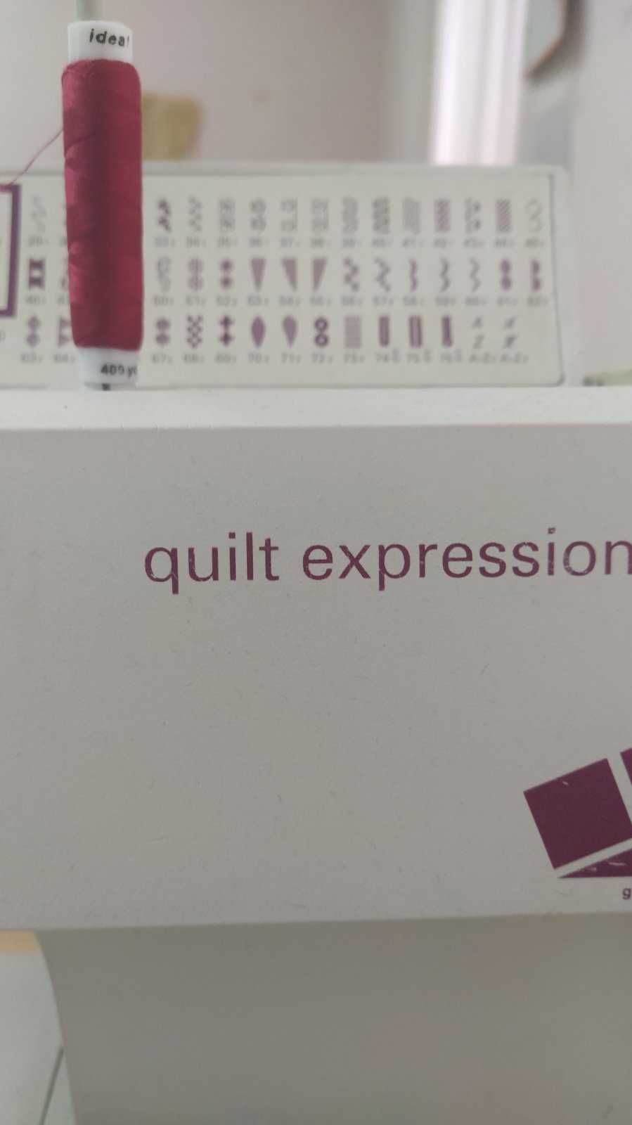 Швейная машина PFAFF gulit expression 2044