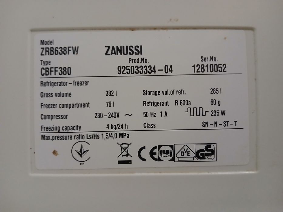 Продам,самовывоз ул.О. Поля Днепр.