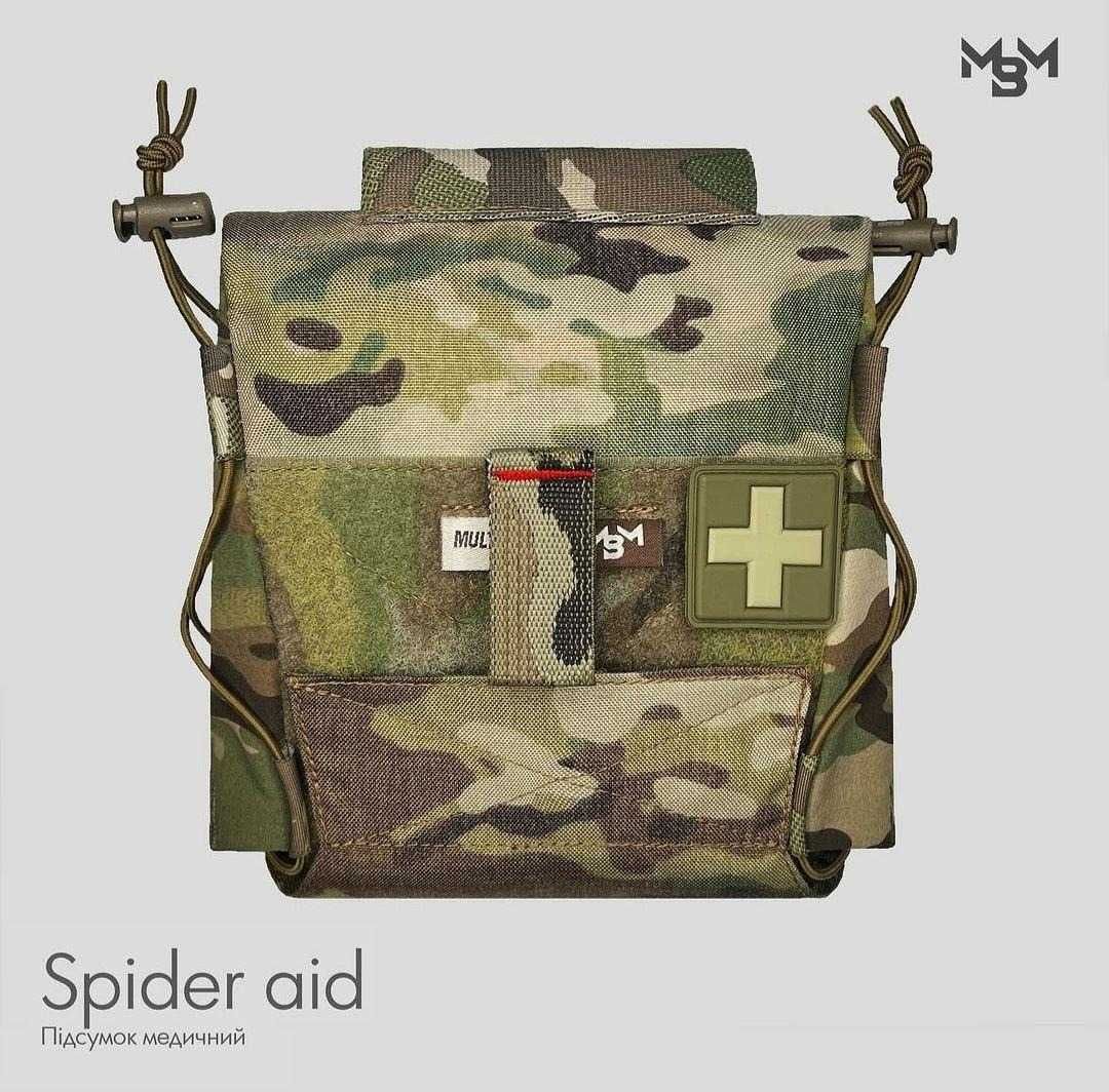 Підсумок медичний Spider aid  Multicam original
