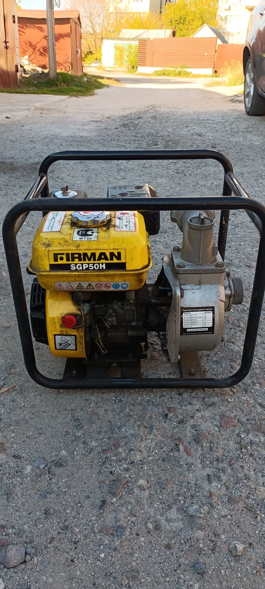 Продам мотопомпу Firman SGP50H