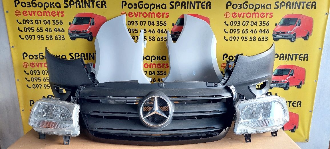 Крило біле ліве праве передне 2018-2024 mercedes Sprinter w907 w910