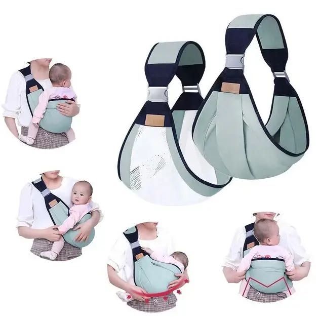 Дышащая переноска для новорожденных Baby Sling, Слинг-переноска