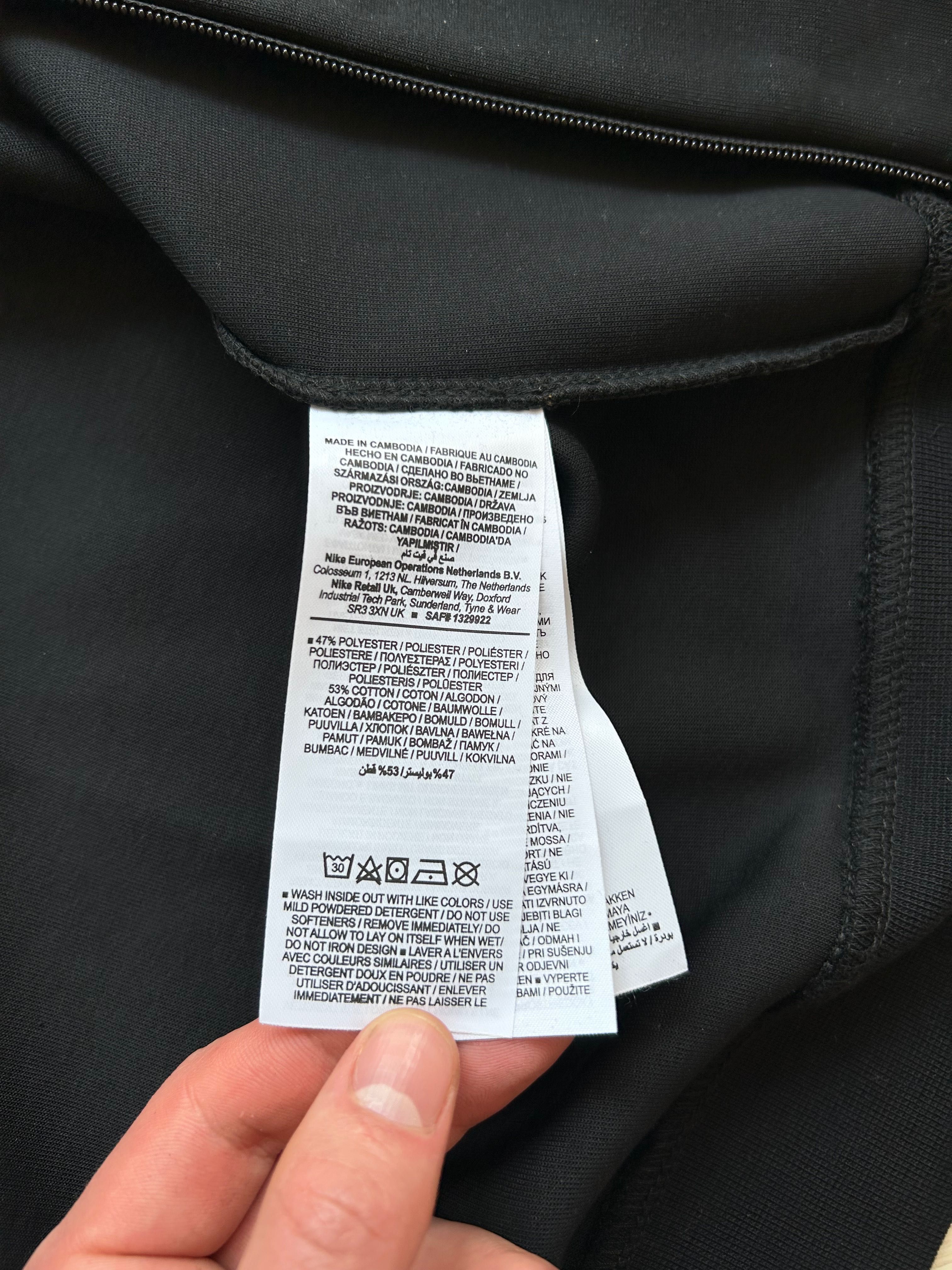 Кофта Nike tech fleece найк теч флис