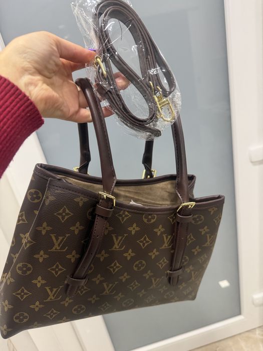 Mala loius vitton nova