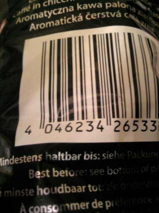 Кофе "Сhibo" в зернах, натуральный, 1 кг, запечатан, арабика+робуста