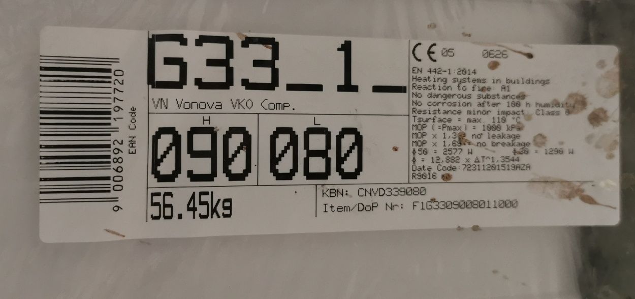 Grzejnik stalowy Cosmo