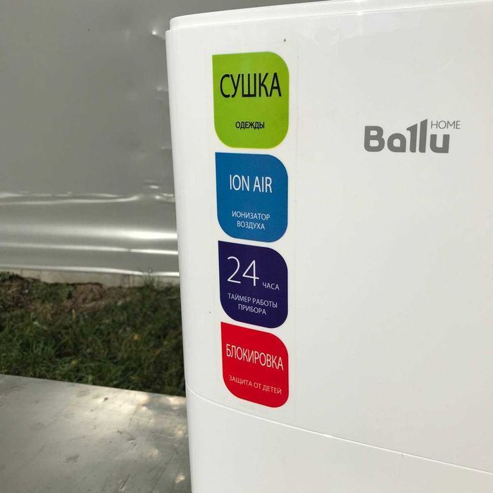 Осушувач повітря Ballu BD30U