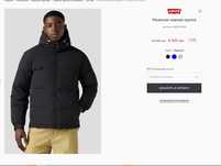 Куртка пуховик Левайс Levi's. ориг L размер дешевл магазина на 50%