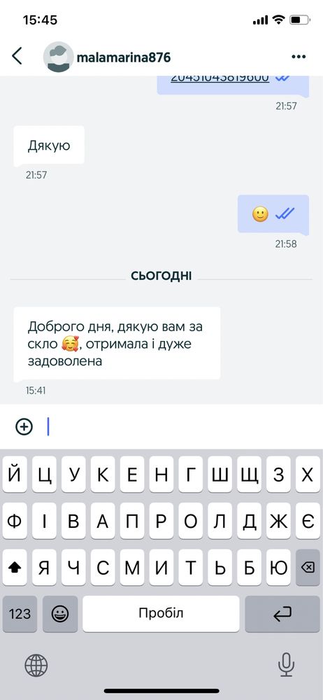 Захисне скло кераміка 9D Xiaomi Redmi 9 | Защитное стекло ксяомі