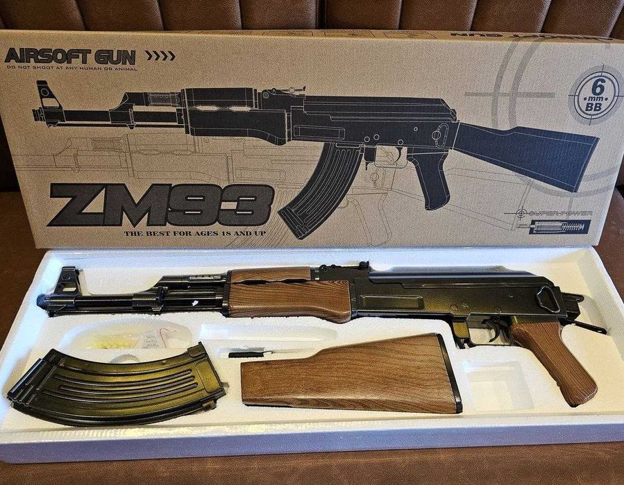 Автомат Калашникова АК47 Cyma ZM93 металлический на пульках игрушечный