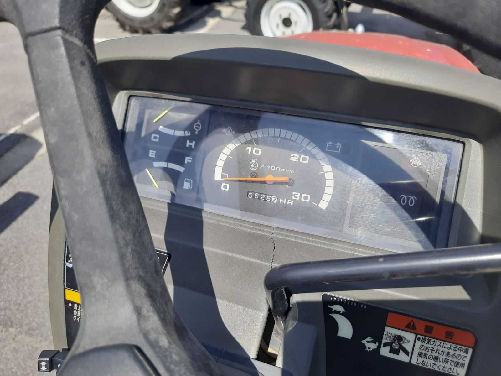 Міні-трактор Mitsubishi MT241
