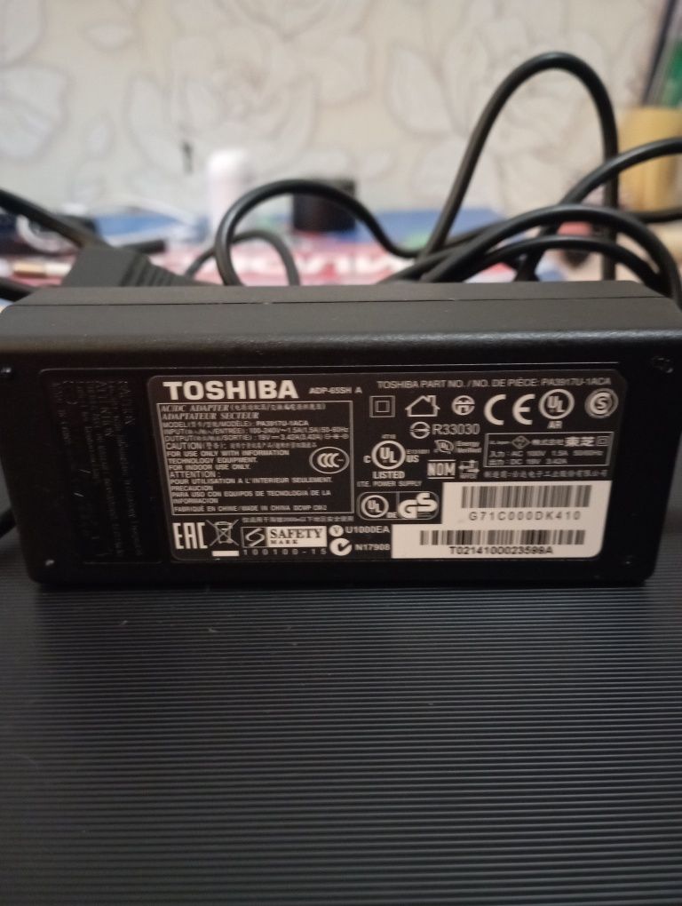 Ноутбук TOSHIBA с гарантией