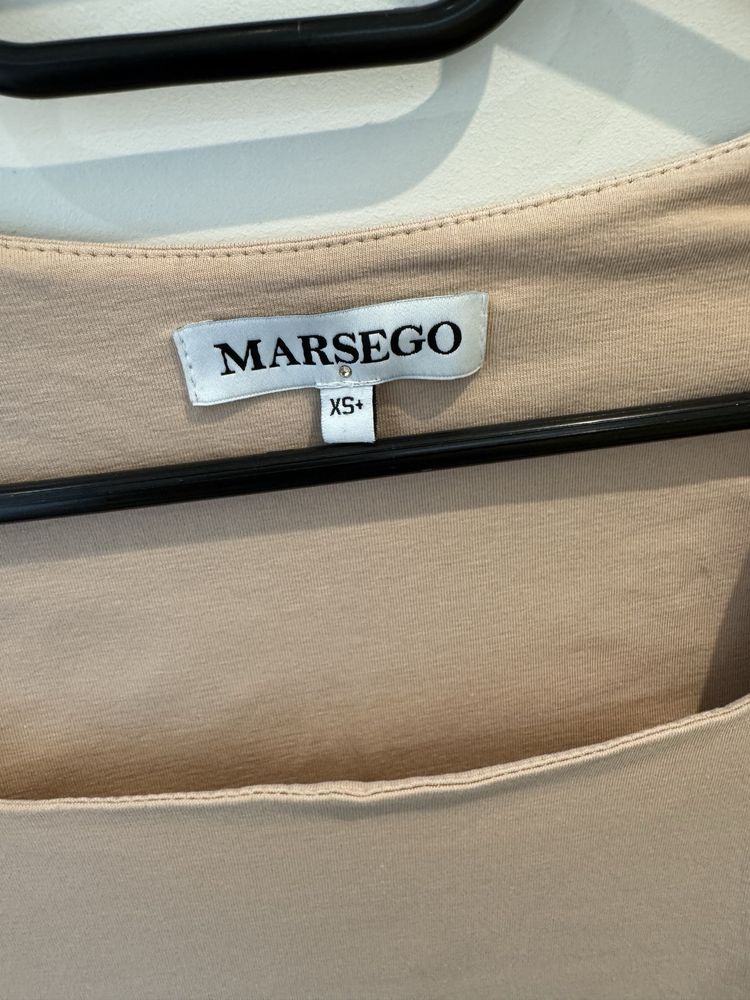 Бежевий базовий лонг з квадратним вирізом українського бренду marsego