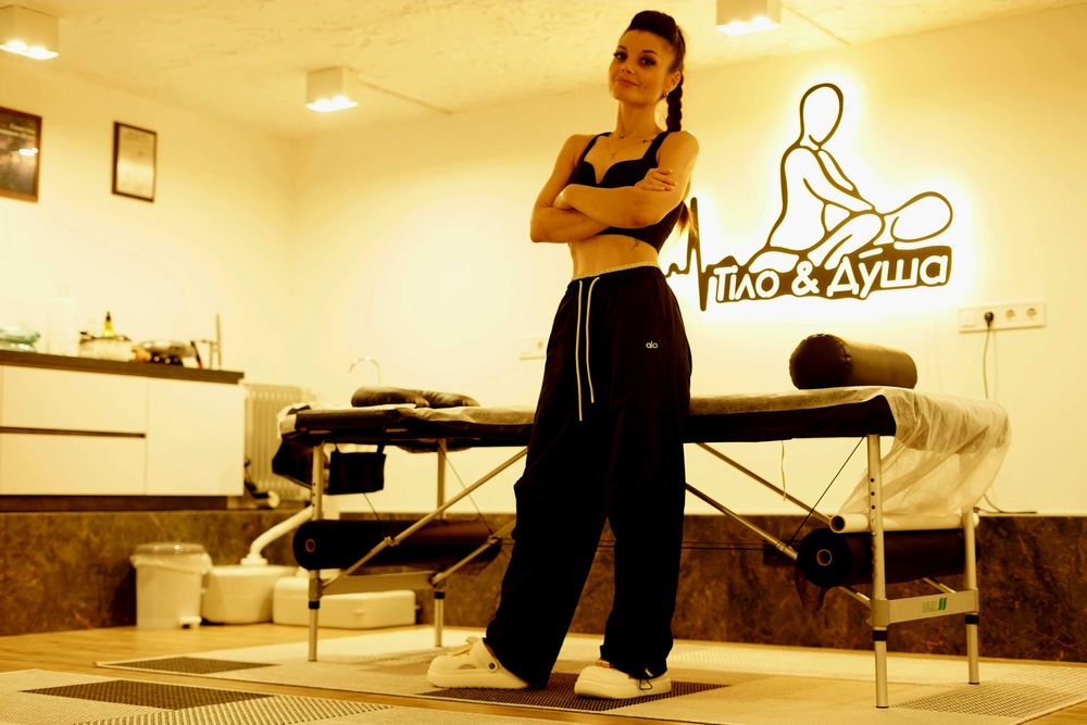 МАСАЖ всього тіла (лікувально-профілактичний)/ Некрасова 3е "Містечко"