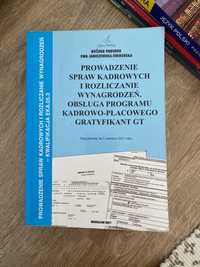 Książka Prowadzenie spraw kadrowych i rozliczanie wynagrodzeń.