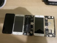 Iphones para peças