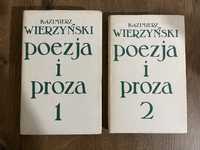 Kazimierz Wierzyński Poezja i proza tom 1 i 2