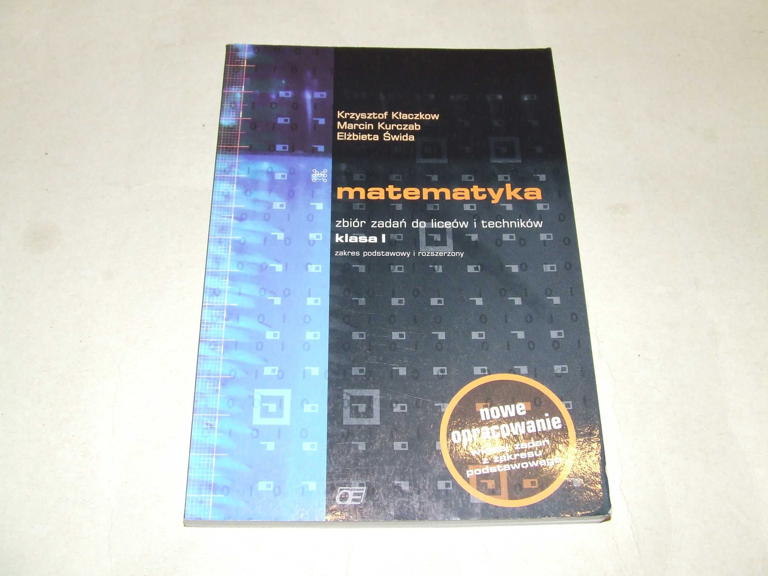 Tablice Matematyka Fizyka Astronomia + Matematyka 1 Zbiór  + Wzory