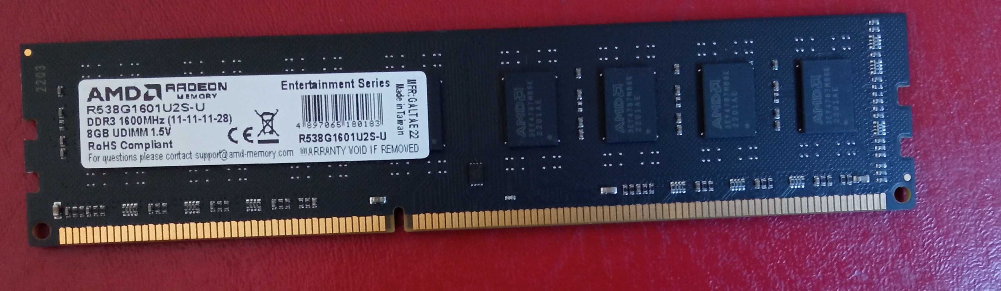 Оперативная память 8GB-4GB/DDR3-1600Mhz