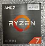 AMD Ryzen 7 5800X3D 8-rdzeniowy 16-wątkowy procesor CPU nowy