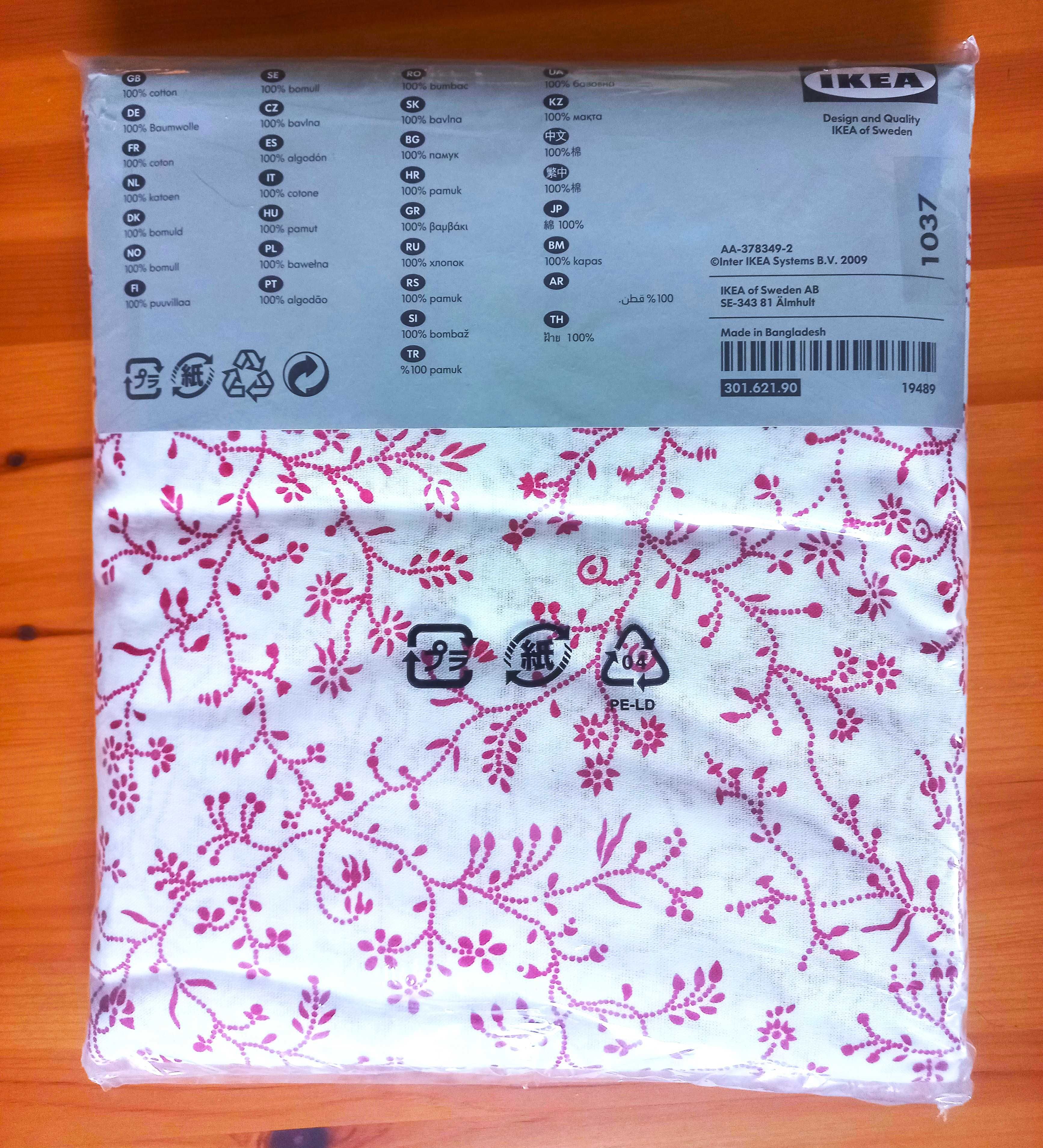 NOWA pościel Ikea ALVINE TRAD 100% bawełna 150x200 #boho #romantic