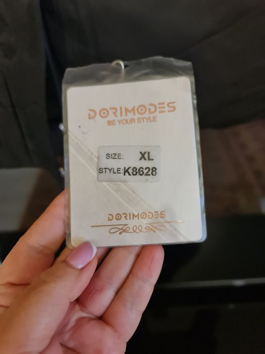 Продам новую куртку- пуховик  зима