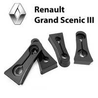 Упор замка дверей Renault Grand Scenic 3 (демпфер накладка) 4 шт.