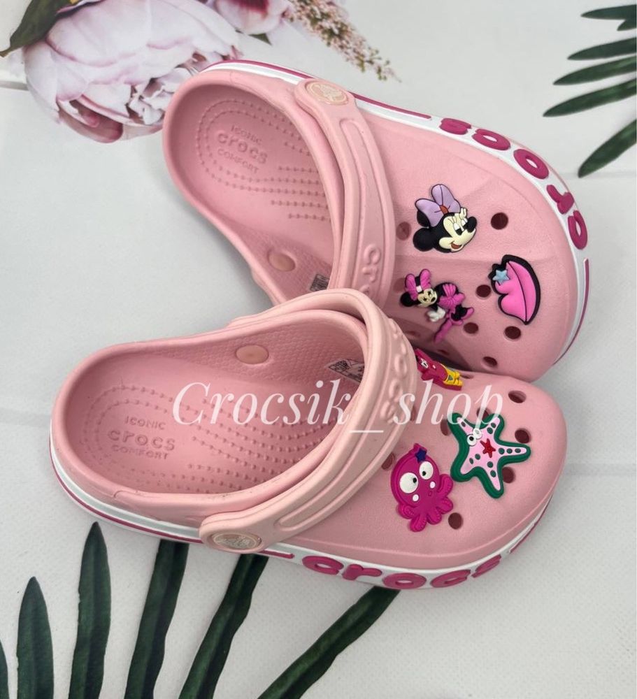 Дитячі крокси сабо хлопчик/дівчинка crocs Bayaband clog