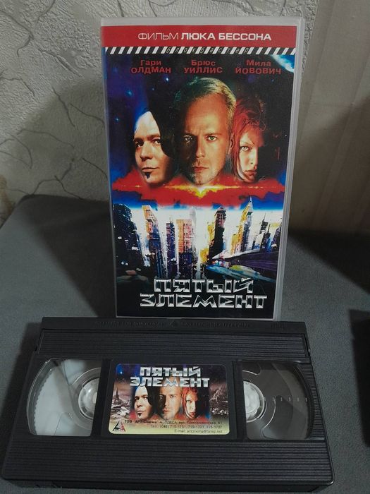 Видеокассеты с фильмами. Відеокасети vhs. Кассеты с фильмами